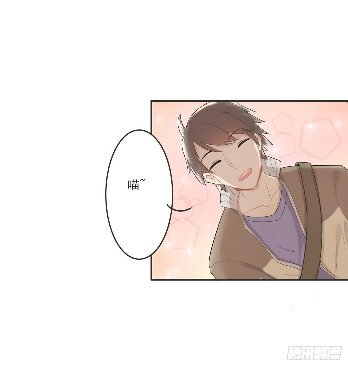 第001话25