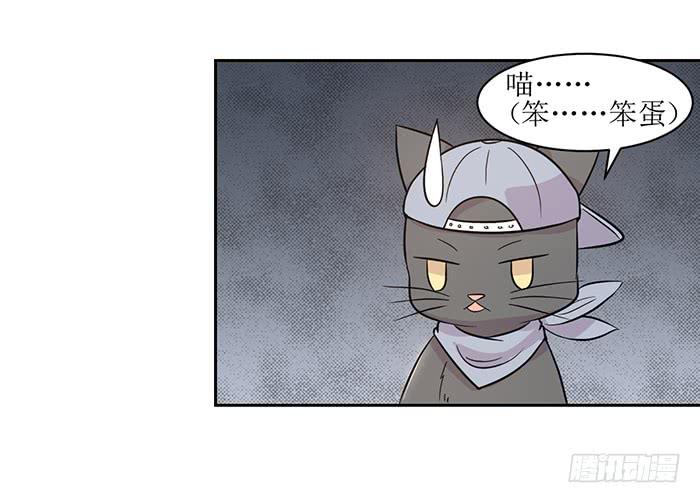 第016话11