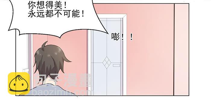 第032话38