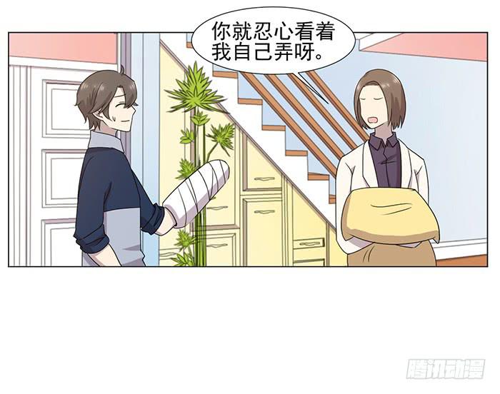 第045话19