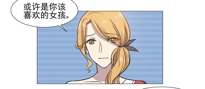 第037话26