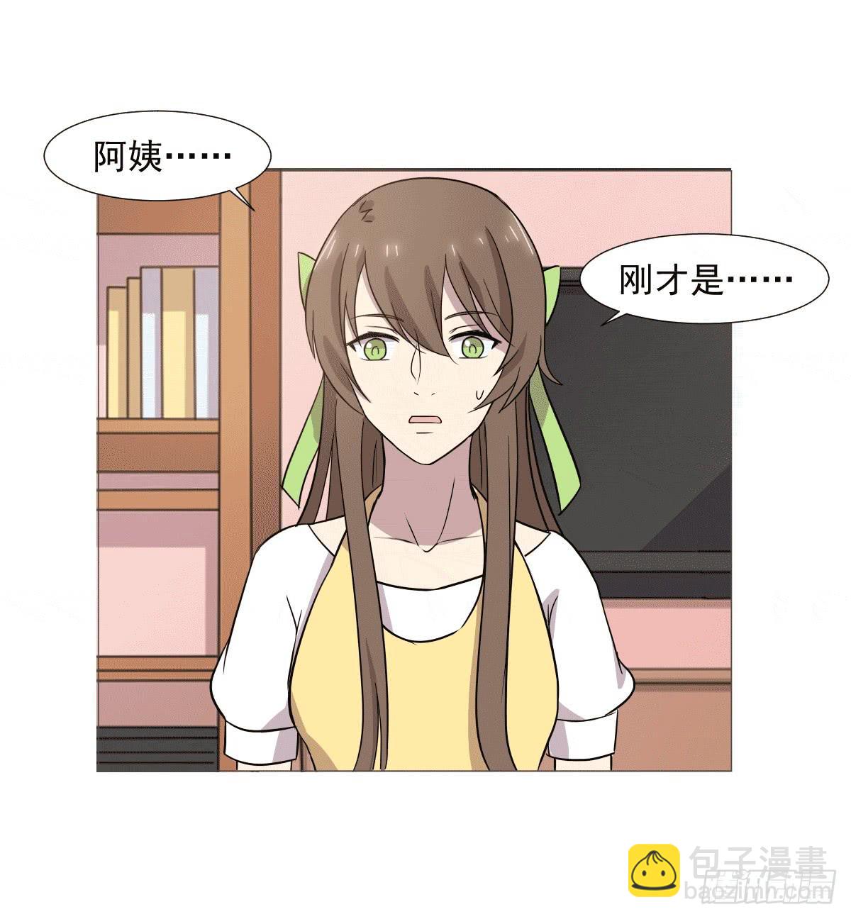 第038话50