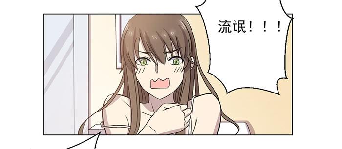 第032话17