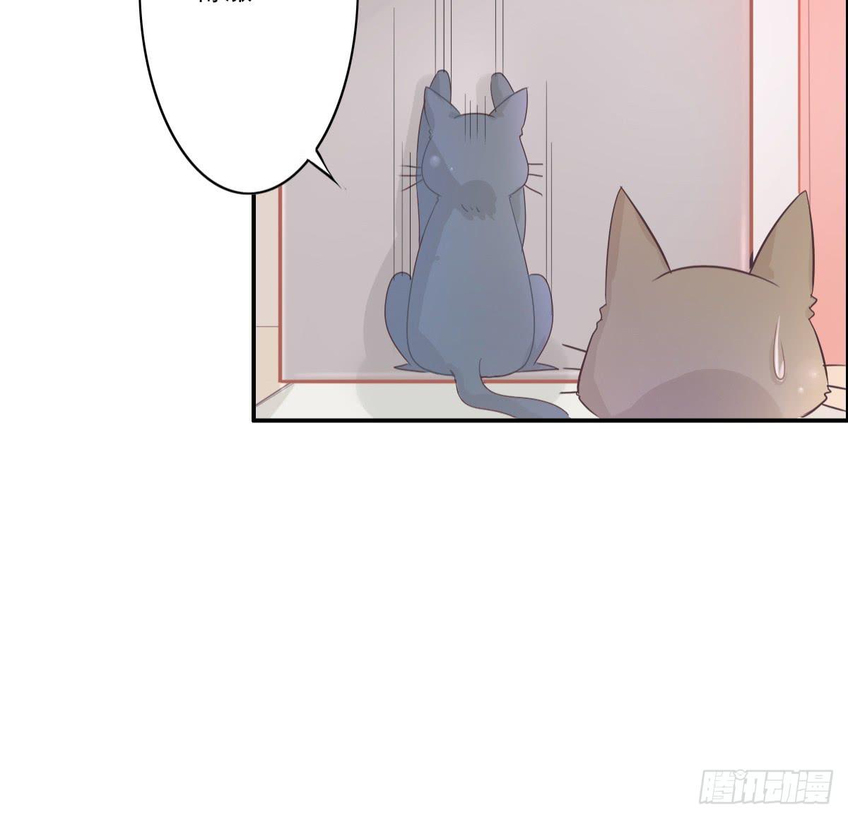 第001话82