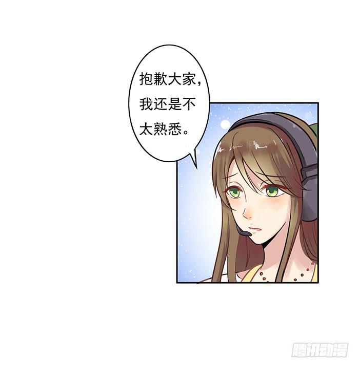 第005话5