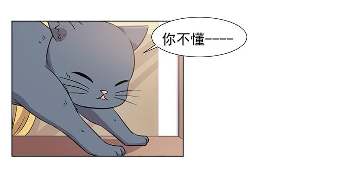 第031话11