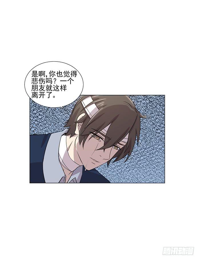 第045话5