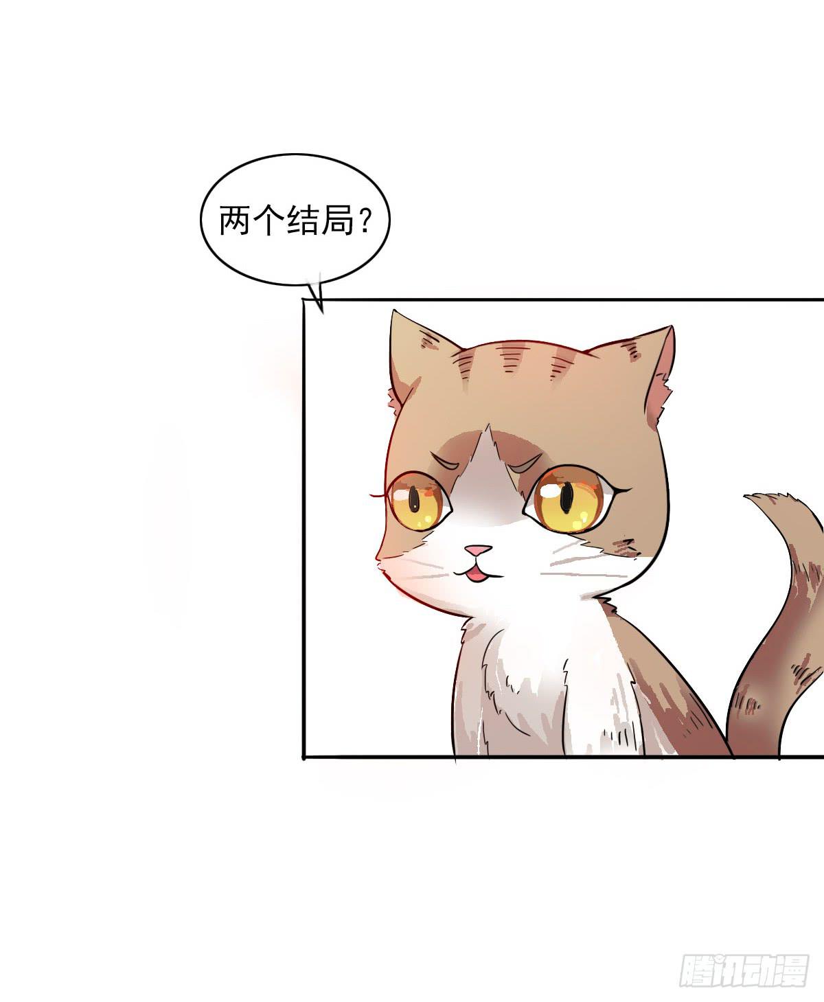 第004话10