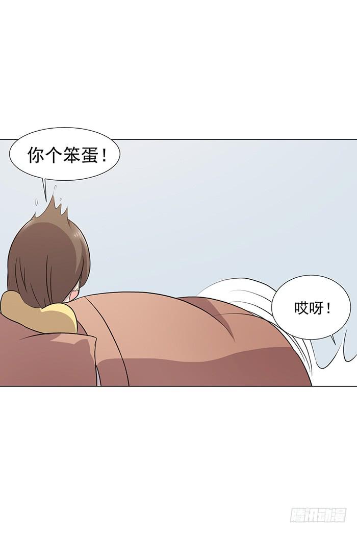 最终话13