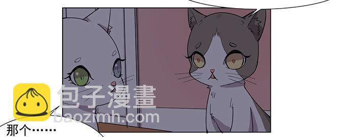 第033话15