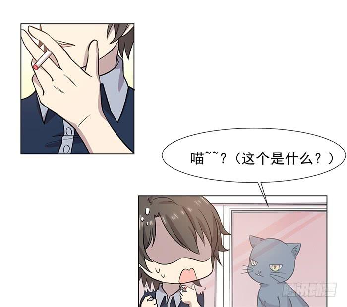 第030话4