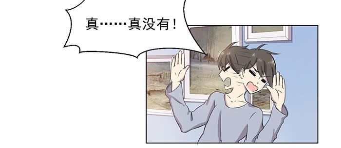 第032话32