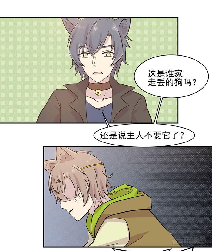第021话23