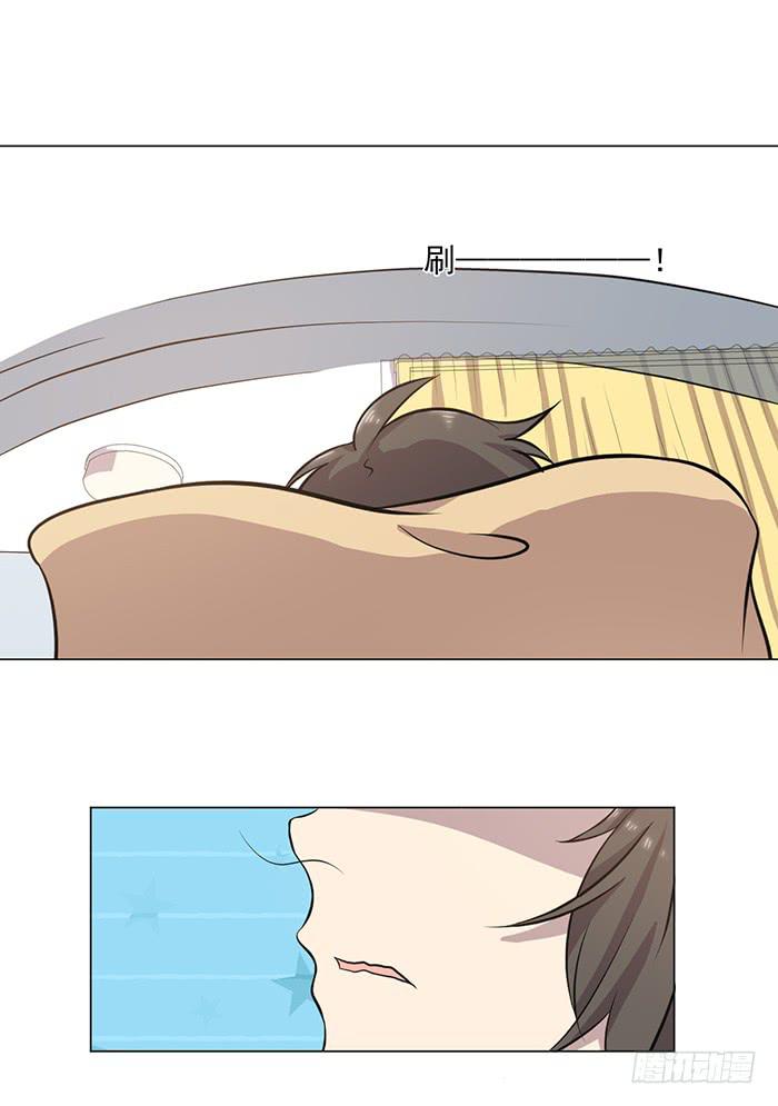 最终话3