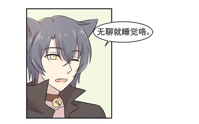 第021话17
