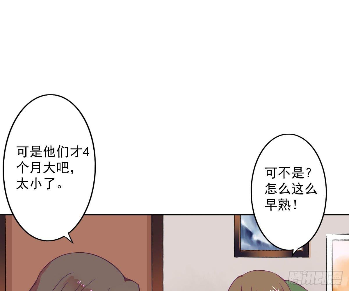 第002话24
