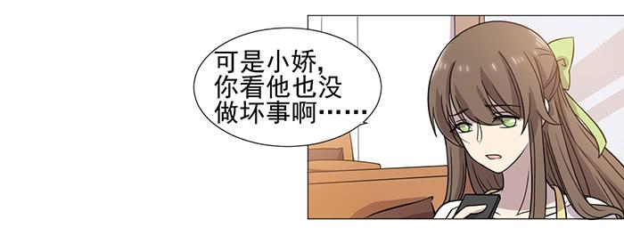 第035话28