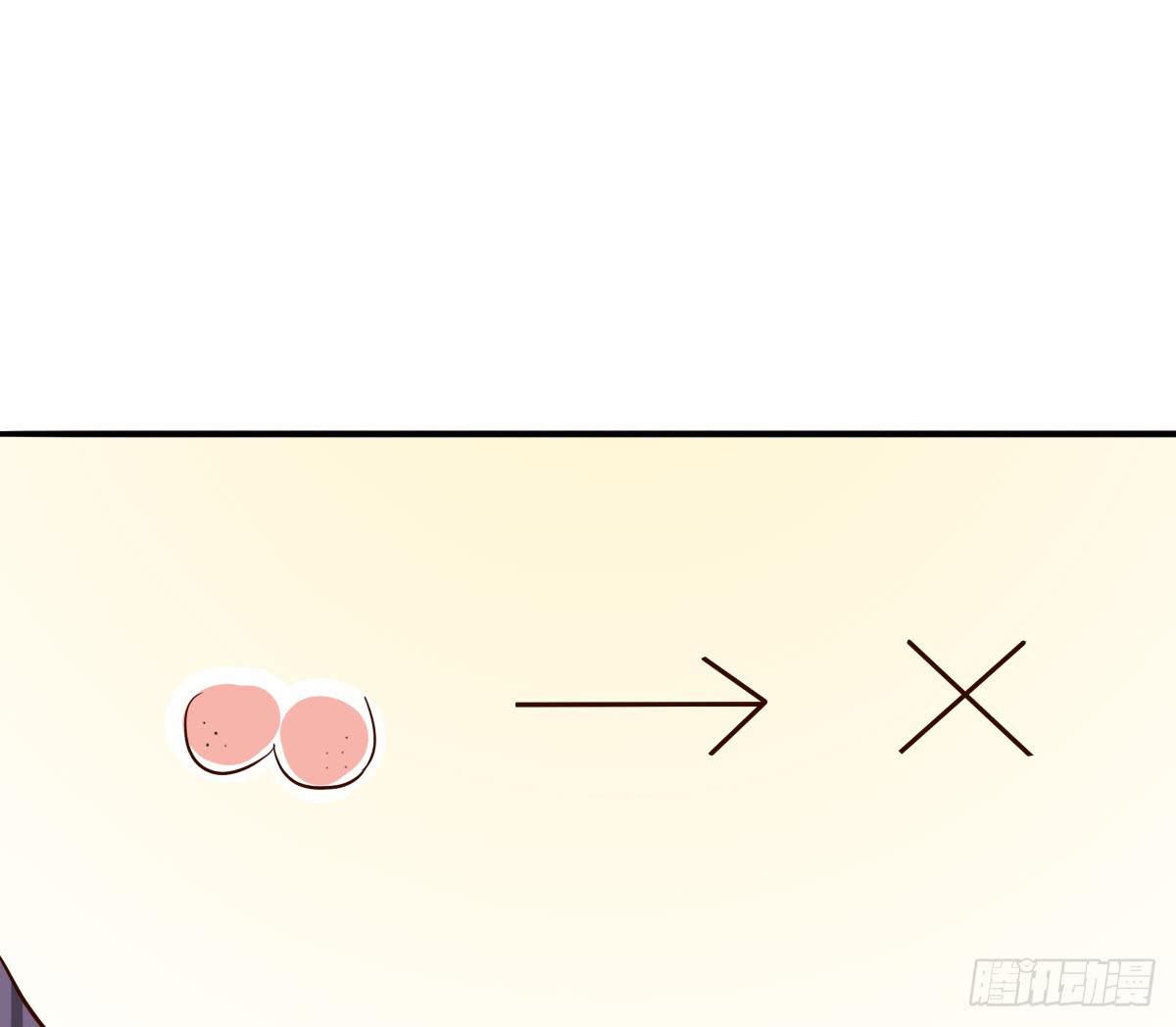 第003话34