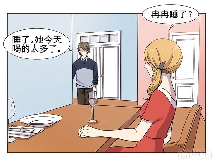 第037话4