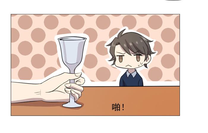 第036话44