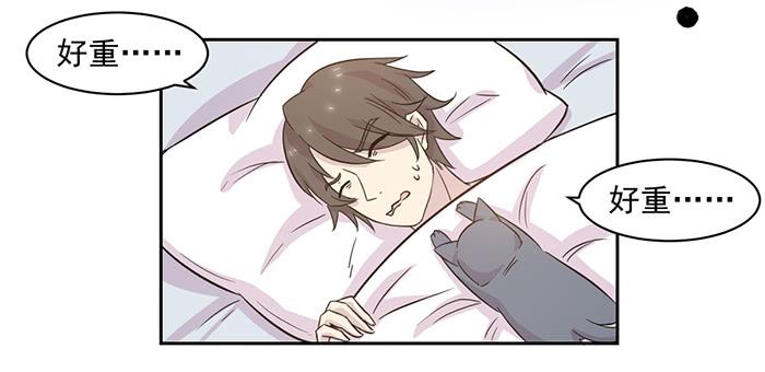 第019话19