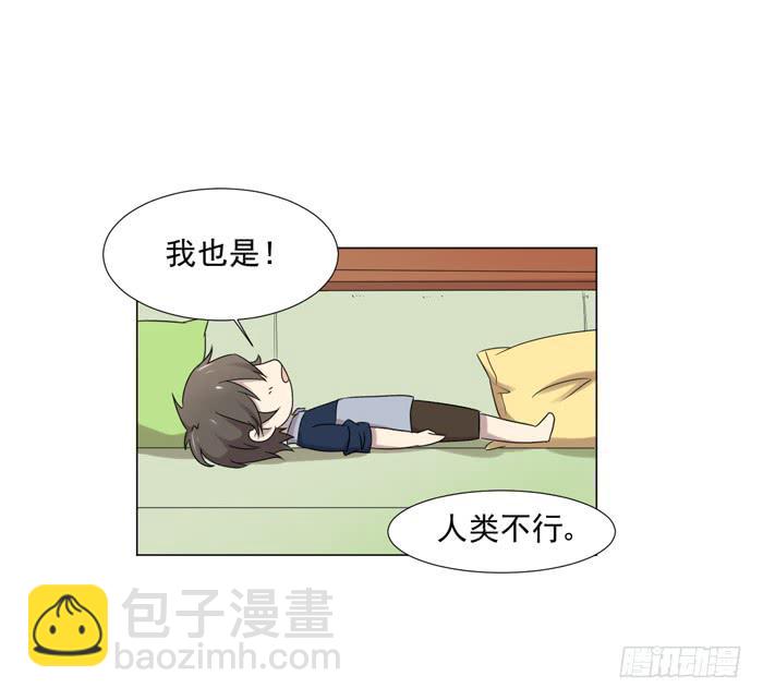 最终话39