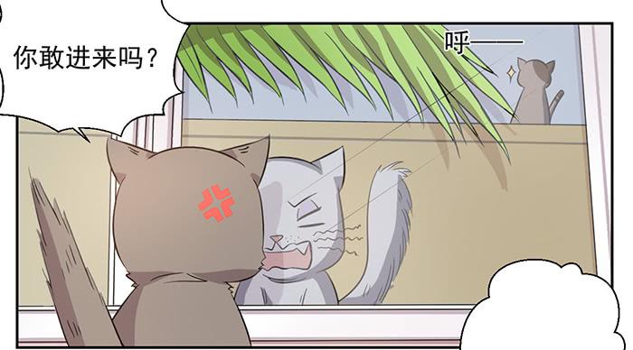 第026话20