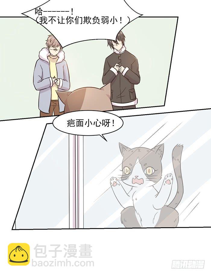 第022话19