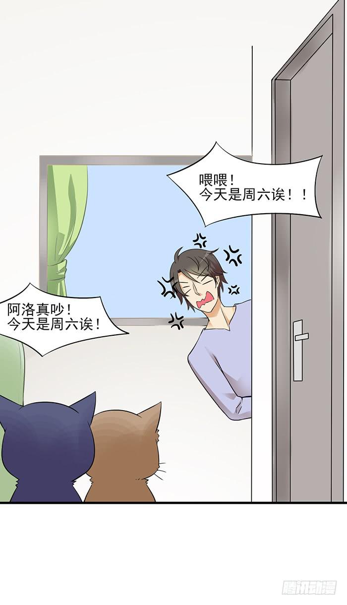 第010话24