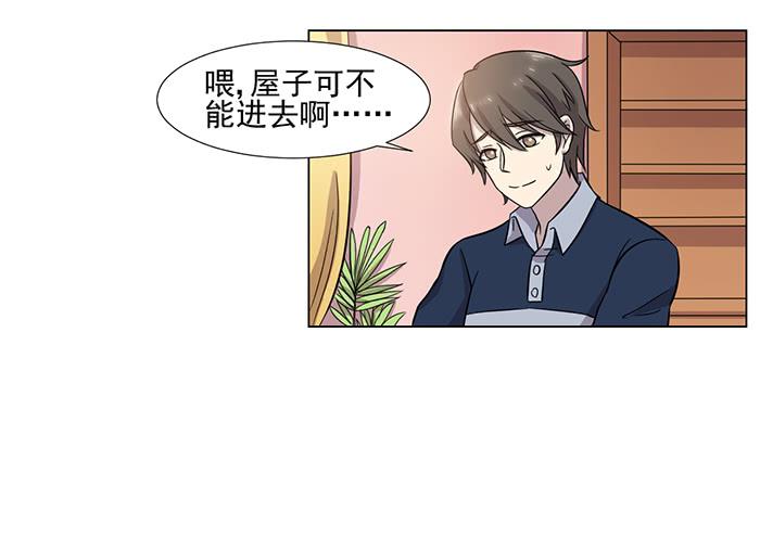 第030话27