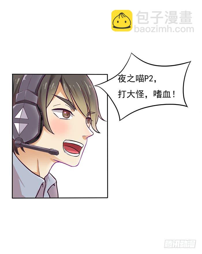 第005话2