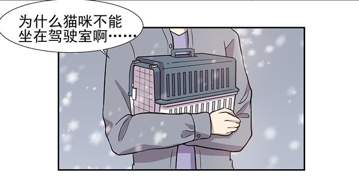 第024话14