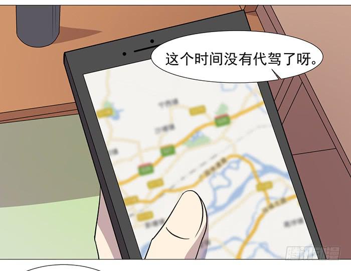 第037话34