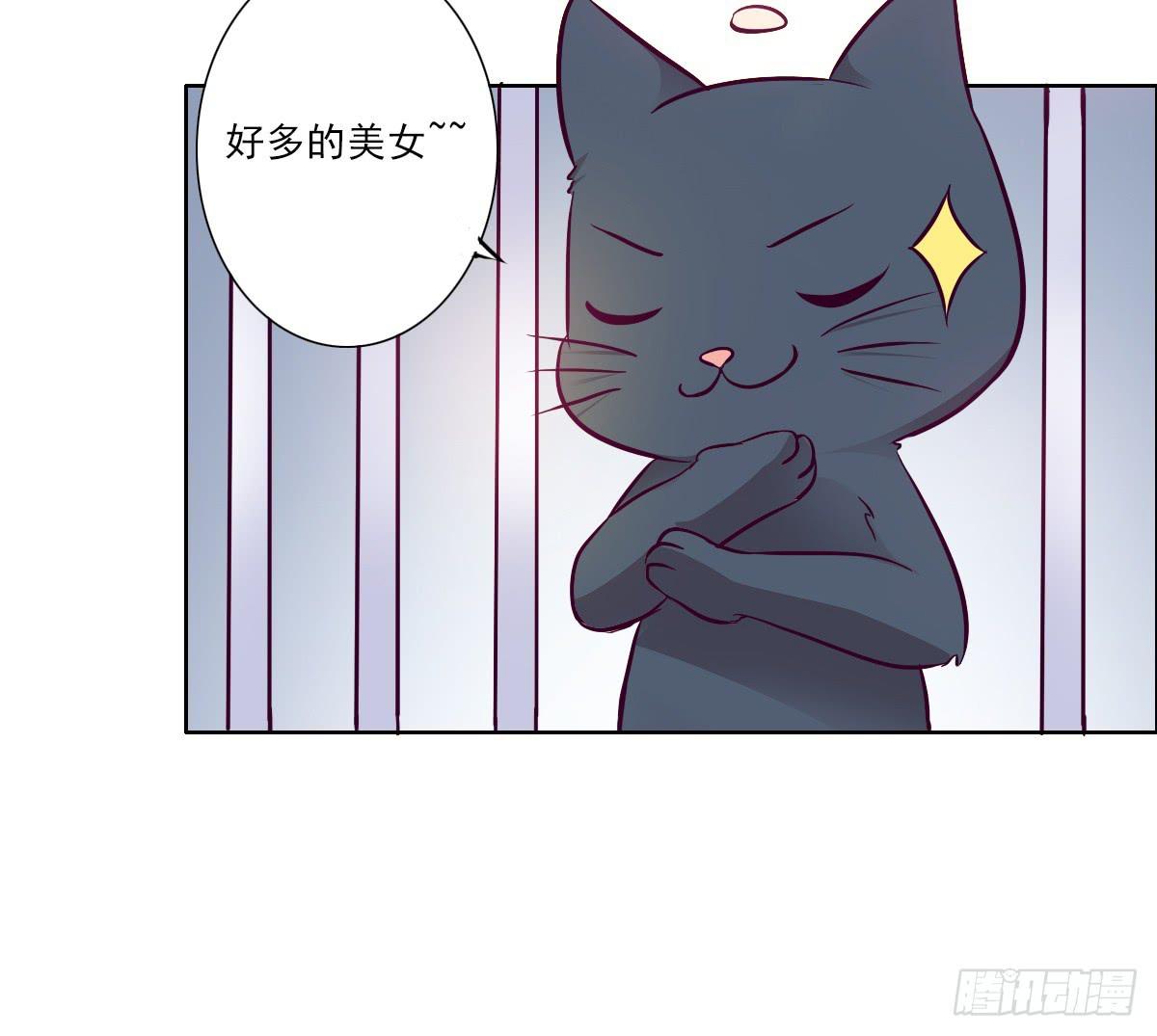 第003话19