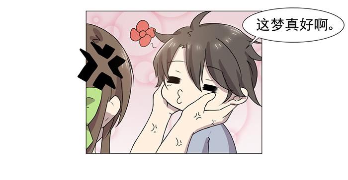 第034话39