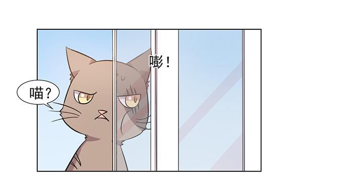 第030话26