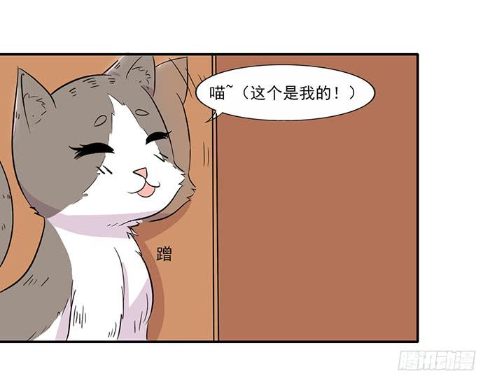 第015话8