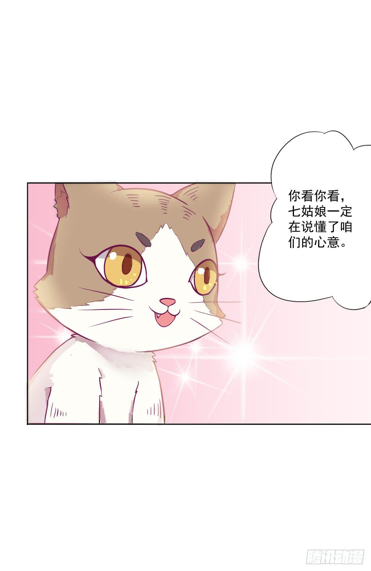 第002话17