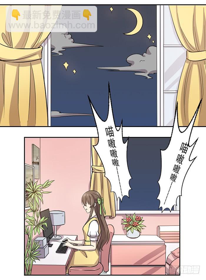 第026话2