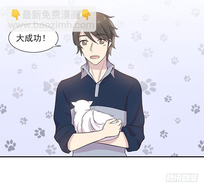 第013话12