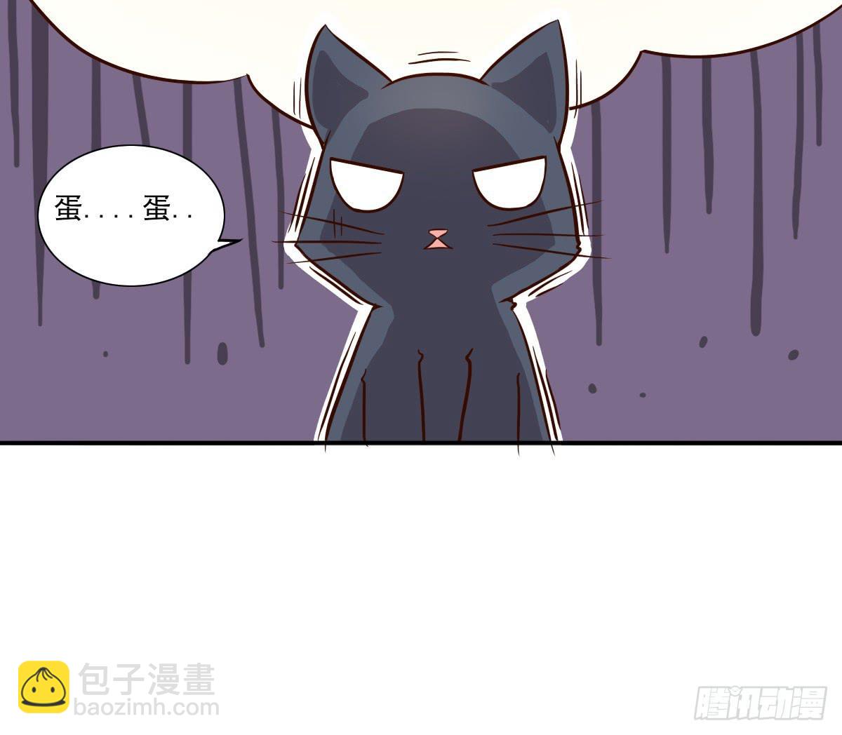 第003话35