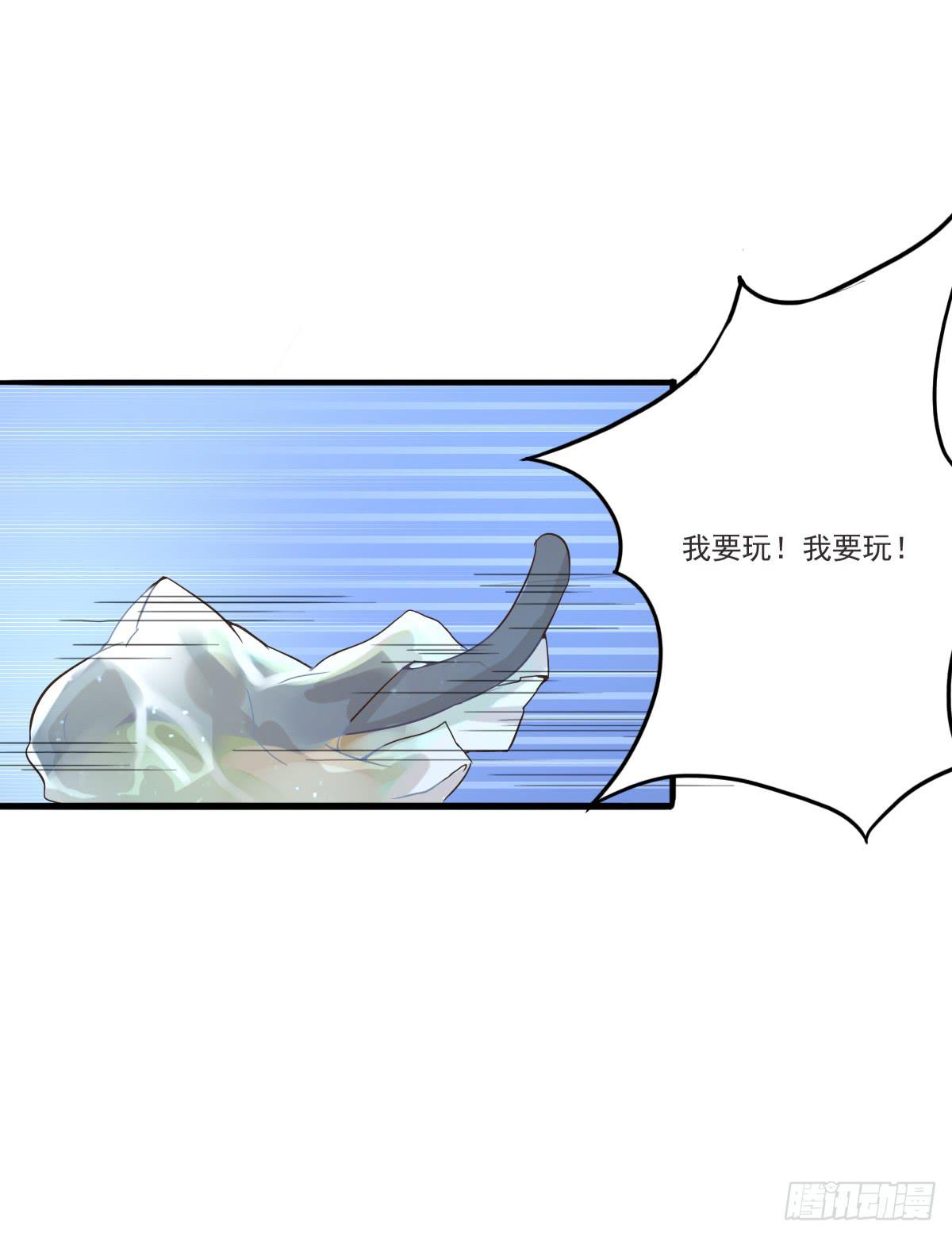 第001话40