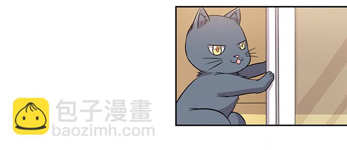 第027话23
