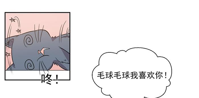 第026话23