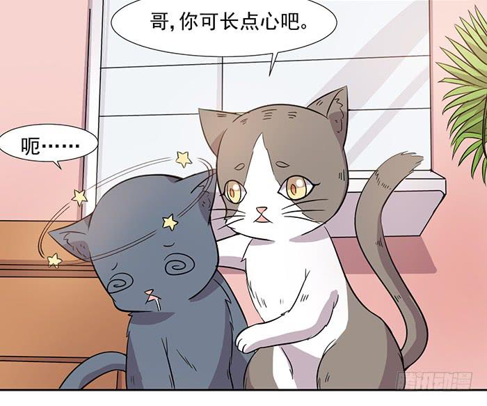 第026话25