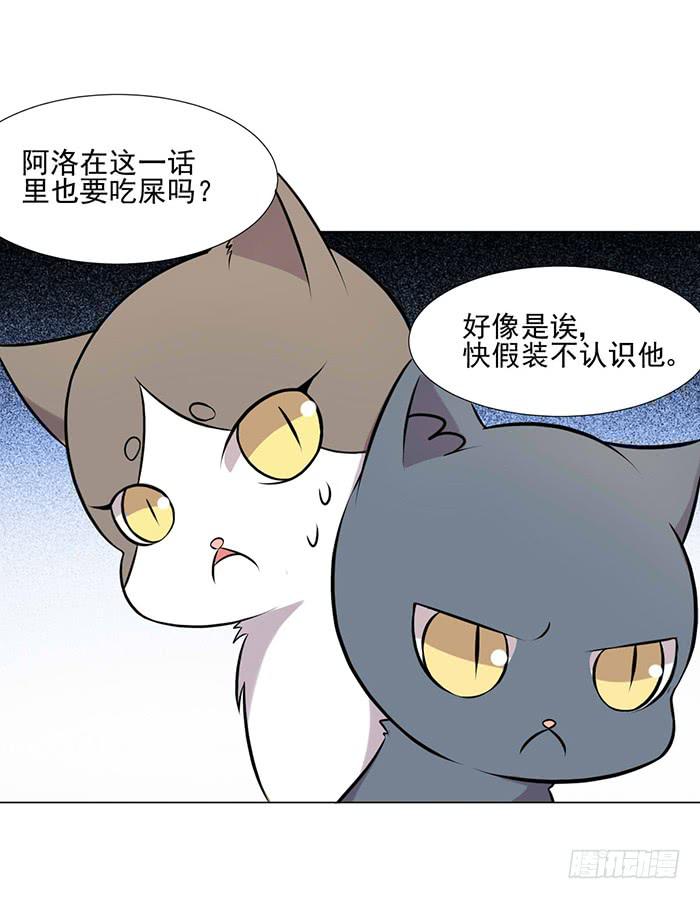 第039话5