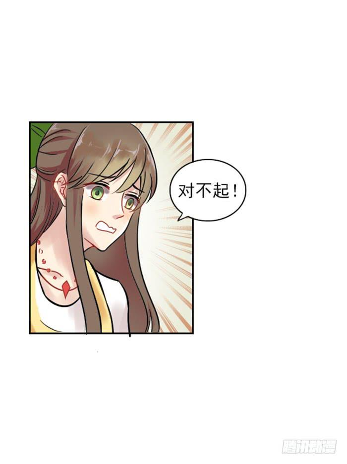 第009话10