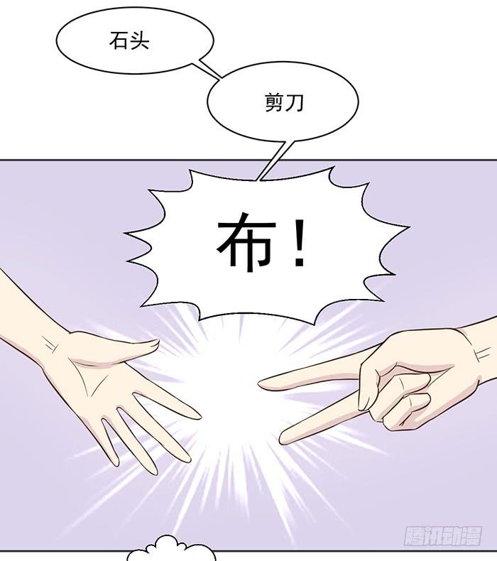 第017话7