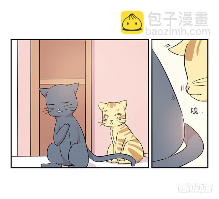 第014话24