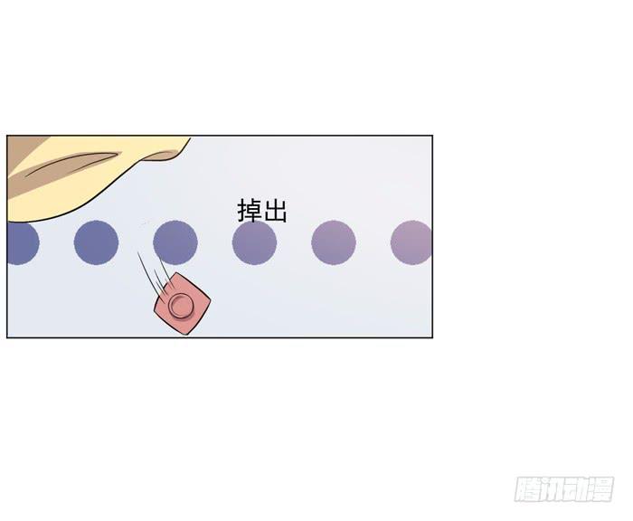 第040话48